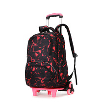 Break Color Flush clearance Tie Bag Elementary School Students Girls 3-6 Grades Ladder Black Red double shoulder bag Number of not many