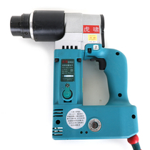 Shanghai tiger howl power tool HC24 HC30 preliminary screw-cut wrench special for equipment installation start-tightening wrench