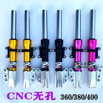 Fest 30 core cnc front reduction Fuxi ghost fire electric motorcycle battle speed turtle Qiaoge calf modified parts shock absorber
