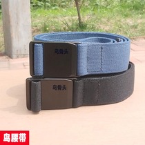 18 new metal buckle Belt low stretch simple mens and womens Calyx Belt