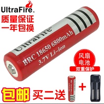 Imported 18650 lithium battery 6800mah charging large capacity 3 7v4 2v strong light flashlight fan