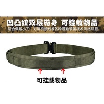 Outdoor High Strength Rugged nylon Tactical belt MOLLE SYSTEM GLASSES SNAKE BUCKLE QUICK OFF CLIMBING PANTS STRAP