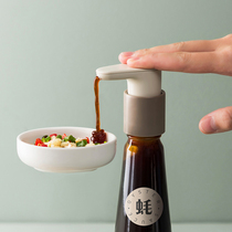 Sealed oyster oil bottle pressure mouth pump head Haitian oil consumption bottle pot extruder household oyster sauce artifact Universal pressing mouth