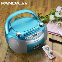 Panda CD-830 Bluetooth dvd cd machine tape mp3 disc player recording teaching with student English