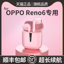 3 ten 0pp0 reno6pro wireless ace2 mobile phone a72 original en for oppo reno6 Bluetooth headset reno5 6pro 4