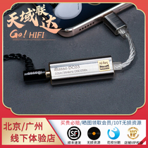 DC03 Discontinued ibasso DC01 DC04 Decoder OTP cable type-c to 2 5 Balanced 3 5
