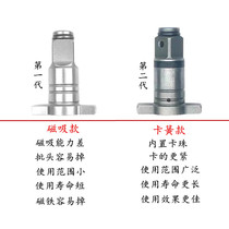 Dai Yi electric wrench multi-function dual-purpose square shaft 2106 dual-purpose output shaft universal T-shaft accessories circlip