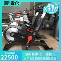 Lijian LifeFitness dynamic bike IC7 IC6 IC8 self-powered exercise bike professional fitness equipment