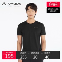 VAUDE Outdoor Sports mens summer moisture wicking and antibacterial simple and comfortable breathable short sleeve t-shirt