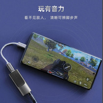 Seven rainbow CDA-M1 portable phone audio decode ear amplifier with small tail dac amplifier