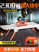 High-precision 45 sliding edging tile artifact Chamfering machine chamfering frame type desktop dust-free new cutting