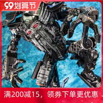 Transformed toy fit King Kong Aoyi LS14 Interstellar Lord Optimus OP pillar LS15 Interstellar Elder Skyfire Vest