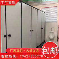 Shenzhen factory toilet partition resistant double waterproof and moisture-proof toilet public toilet all aluminum honeycomb partition plate