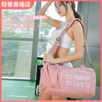 Sports fitness bag women dry and wet separation swimming training gym yoga bag lightweight travel bag waterproof duffel bag