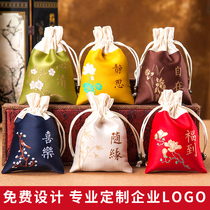 2021 new Dragon Boat Festival sachet sachet custom empty bag epidemic prevention peace lucky bag small pendant sachet brocade bag