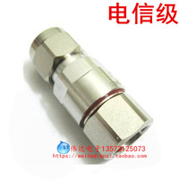 Hengxintong Ding Wutong NJ-1 2 feeder connector 1 250-12 Feeder pipe connector hexagonal long head