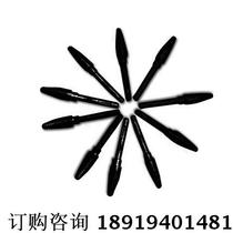 Youji Painting King Players High Comic Digital Board Hand Painting Board Full Series Universal Refill Tip Replacement