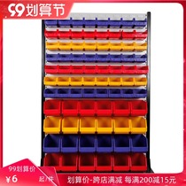 Hardware components storage tool rack double-sided mobile material rack tool adhesive hook shutter plate parts box induction rack