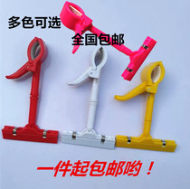 Thumb clip stall shopping mall supermarket special price card promotional price card clip commodity label POP explosion sticker advertising clip