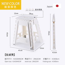 Thickened Plastic Folding Stool Creative Children Adults Light Portable Portable Home Bench High Stool Table Stool