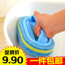Bathroom brush Bathtub sink descaling Wipe Bathroom tile cleaning brush Floor brush with handle Sponge cleaning brush