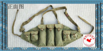 Stocks of old goods 56 flush equipment carrying carry bullets with chest hanging bag stage film and television props red collection