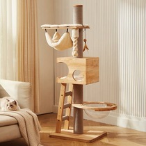 C- Queen solid wood integrated cat climbing frame cat nest wooden climbing frame space capsule cat tree cat tree cat playground cat climbing frame