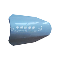 Suitable for silver blade BJ250T-8 front fender front mud plate front mud shingle