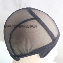 H-18-43 Black hexagonal mesh hand hook mesh hat wig cap leather Net Net Net cap