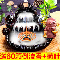 Reverse incense burner ceramic aromatherapy sandalwood incense burner home incense mountain water fragrance ceremony tea ceremony creative ornaments