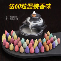 Reverse flow incense burner Ceramic household indoor aromatherapy stove High mountain flow incense sandalwood stove Creative agarwood stove small ornaments