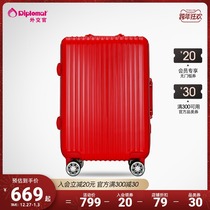 diplomat diplomat trolley case universal wheel red suitcase female Bride wedding dowry dowry dowry with aluminum frame