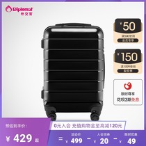 diplomat diplomat universal wheel suitcase Female small 20-inch rod box Male boarding suitcase Strong and durable