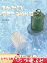 Washbread Cream Bubbler Foamer Finish Face Wash Hair Wash Hair Shampoo Lotion Special Foam Sparkling Cup Bottle God