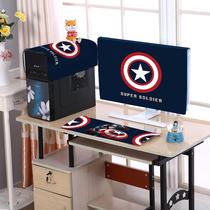 Computer protective cover computer cover cloth keyboard cover towel dust cover dustproof LCD monitor screen host desktop