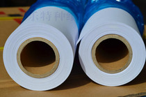 New drawing paper in many regions of the country new drawing paper cad White drawing printing 210 594 610mm width roll roll paper