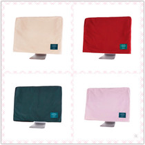 Simple modern iMac computer monitor protective cover 21 5 27 Apple all-in-one dust cover