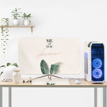 Computer cloth table dust cover cloth desktop display main chassis dust cover keyboard fabric dust cover girl