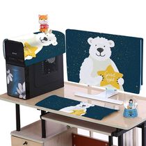 Computer dust cover dust cloth desktop monitor protection Computer cover cloth Keyboard screen cloth all-in-one machine set