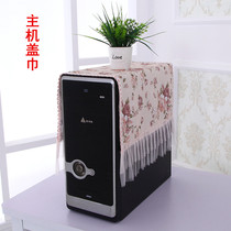 Custom computer host dustproof audio printer cloth set-top box cover towel square dance cover printer dustproof cloth