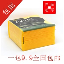 Disc pp thick disc paper bag cd DVD bag double-sided pp bag 100 A bag variety