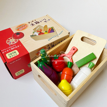 Children's puzzle cut fruit and vegetable set toys baby cut music boys and girls cooking kitchen play toys