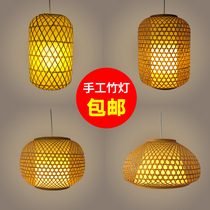 Handmade bamboo lantern light bamboo woven lampshade fire boiler shop lantern Chinese lantern hanging lamp Japanese style bamboo chic lantern imitation ancient lamp