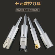 MTA-LBK1 2 3 4 5 6 MTB-LBK1 2 3 4 5 6 Mohs tang dao bing Mohs boring
