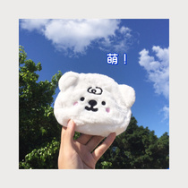 ins the same kind of cute plush small bear zero money bag pendant key button to contain the card bag headphone coin bag