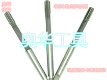 White steel reamer Taper shank machine reamer high speed steel reamer Non-standard 14 16 18 20 22 25 30