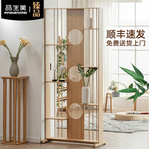 Japanese living room entrance entrance door seat screen shelf partition cabinet New Chinese screen shade decorative bamboo partition wall