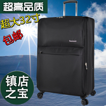 32-inch oversized Oxford cloth trolley case 28-inch overseas checked suitcase universal wheel 30-inch suitcase ultra-light