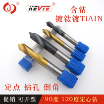 Gold Da KEVTE90 Degree Plated Titanium Coating With Cobalt Lengthened Centering Drill Pinpoint Drill Positioning Drill Center Drilling 3456810
