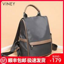 Viney backpack bag women 2021 New Tide fashion school bag women Summer large capacity travel canvas bag backpack women